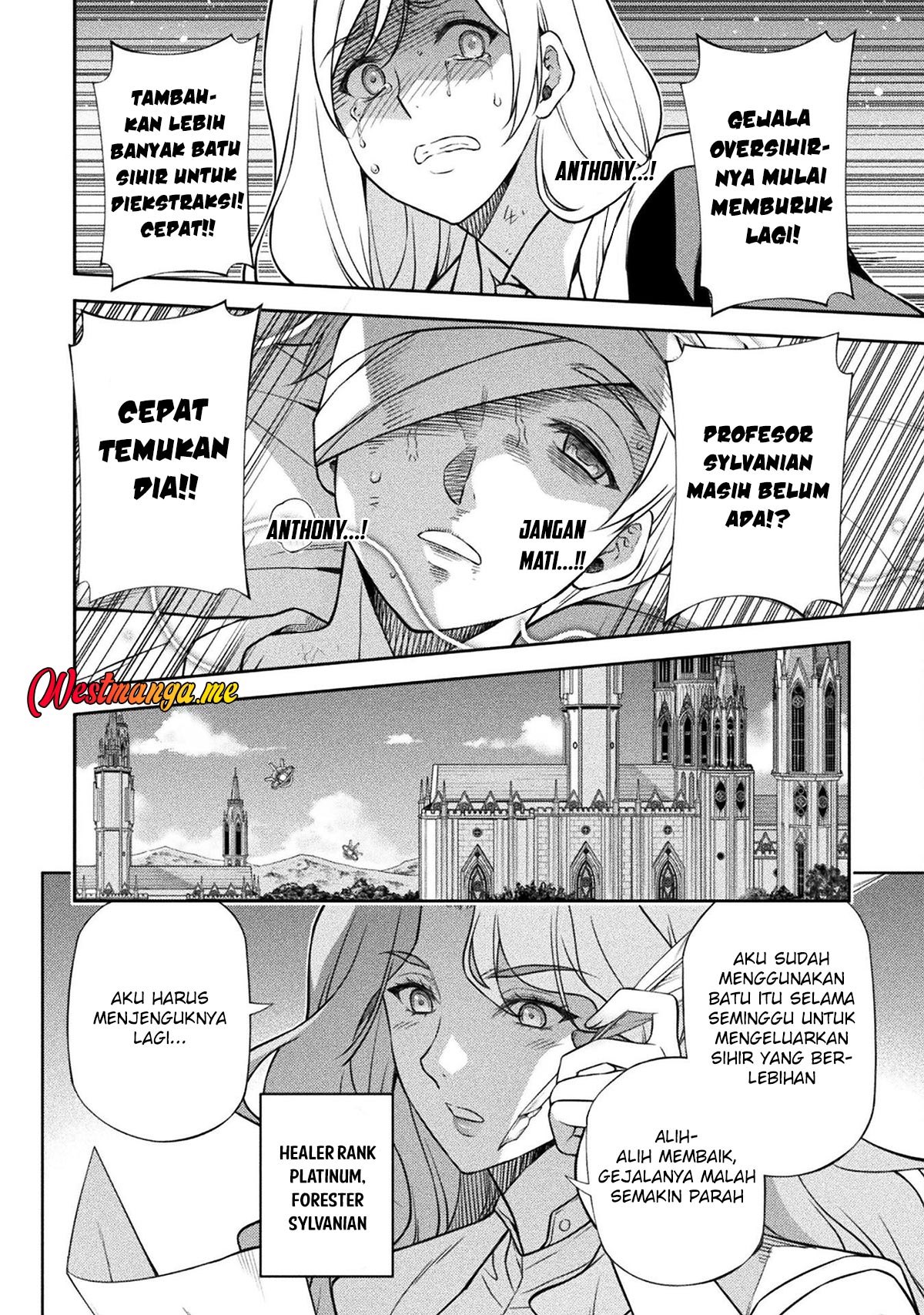 Drawing: Saikyou Mangaka wa Oekaki Skill de Isekai Musou Suru! Chapter 162 Gambar 4